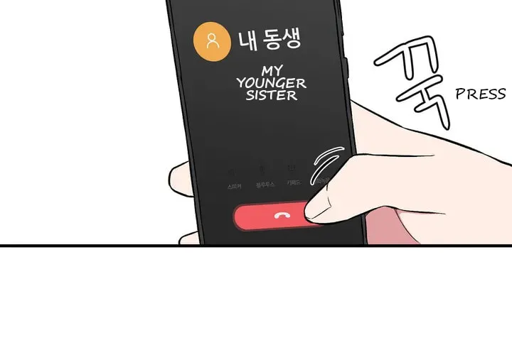 The Secret of the Partner Next to You Chapter 8 page 14 - 