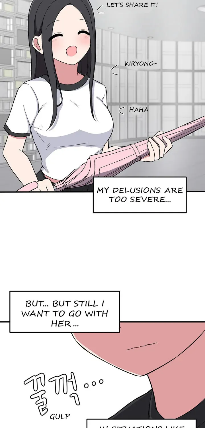 The Secret of the Partner Next to You Chapter 8 page 33 - 