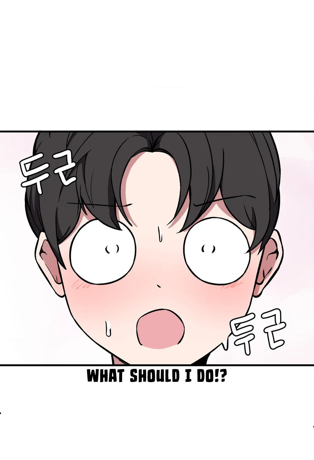 The Secret of the Partner Next to You Chapter 80 page 15 - 