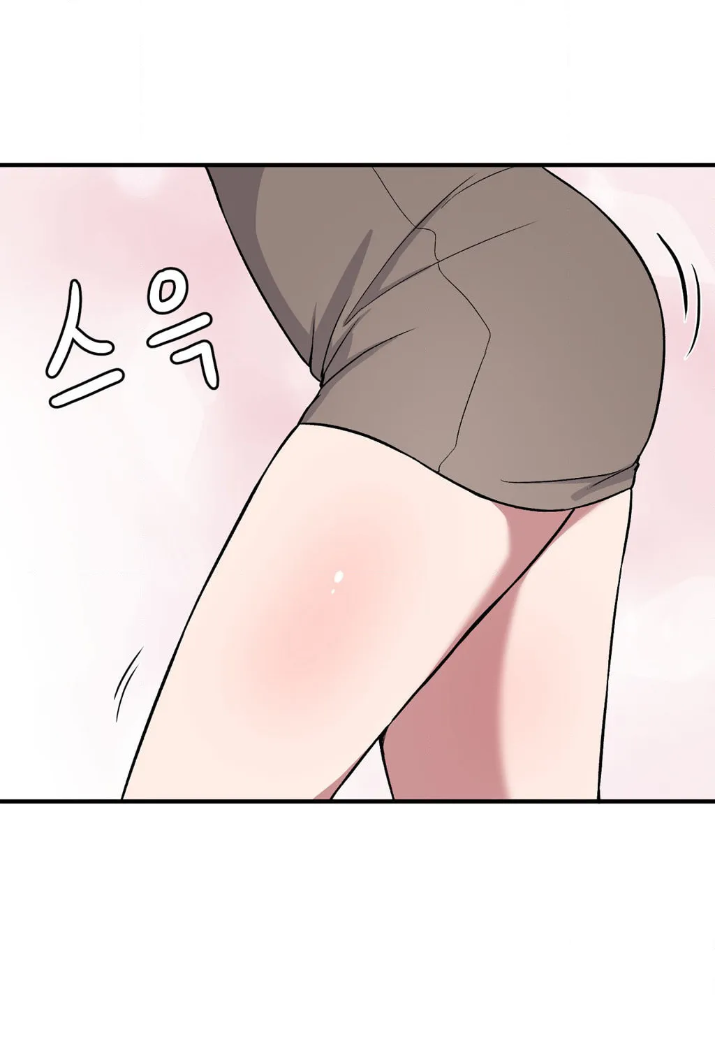 The Secret of the Partner Next to You Chapter 80 page 3 - 