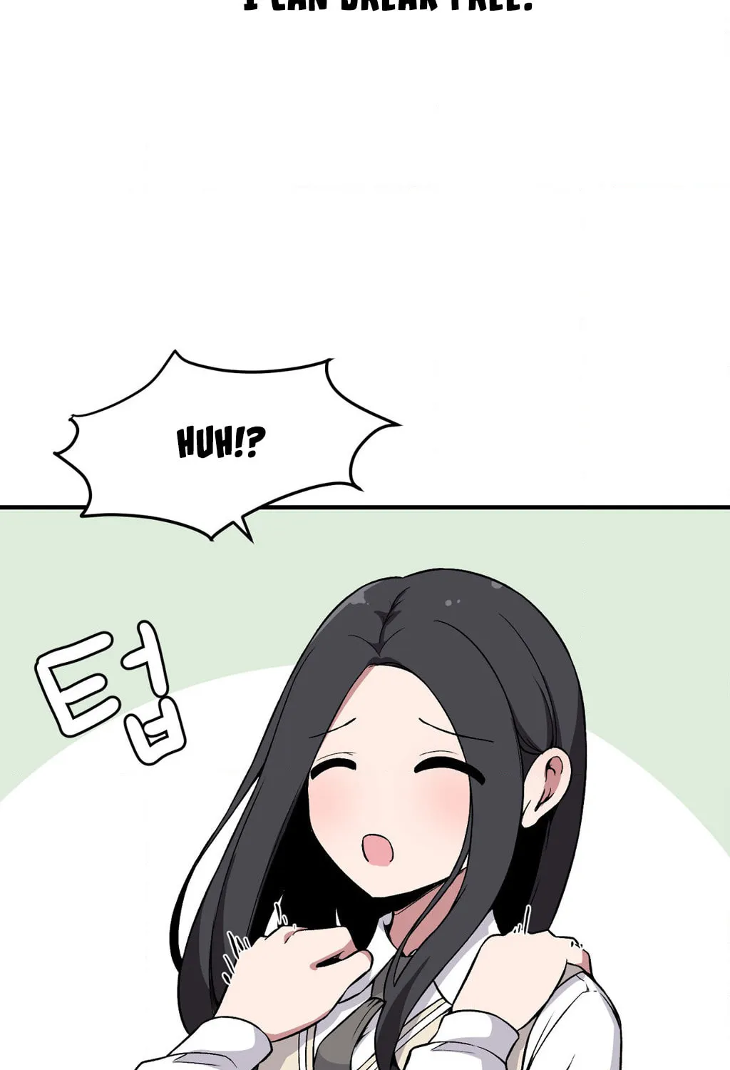 The Secret of the Partner Next to You Chapter 80 page 57 - 