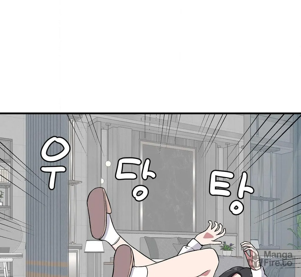 The Secret of the Partner Next to You Chapter 80 page 60 - 