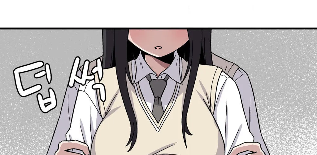 The Secret of the Partner Next to You Chapter 80 page 82 - 