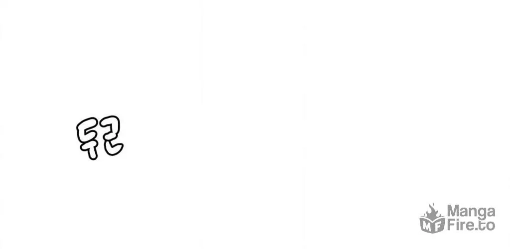 The Secret of the Partner Next to You Chapter 80 page 84 - 