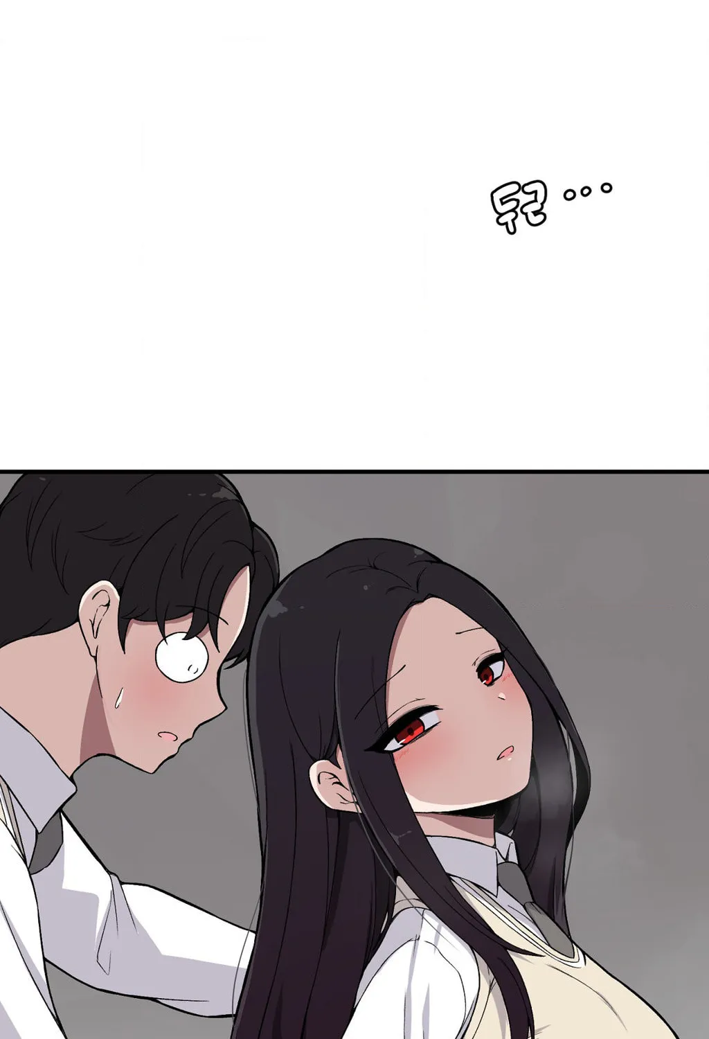 The Secret of the Partner Next to You Chapter 80 page 85 - 