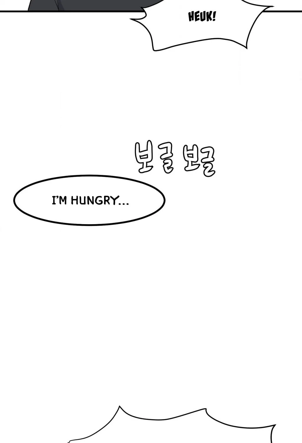 The Secret of the Partner Next to You Chapter 81 page 117 - 