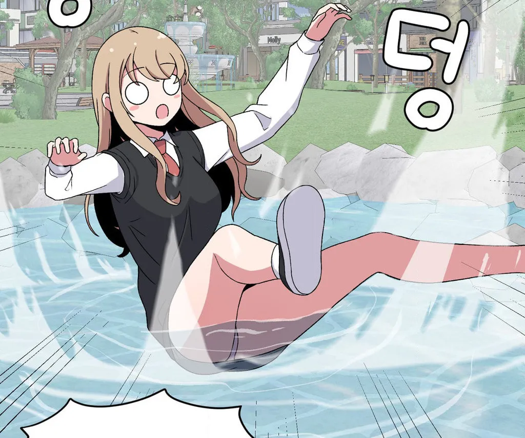 The Secret of the Partner Next to You Chapter 81 page 32 - 