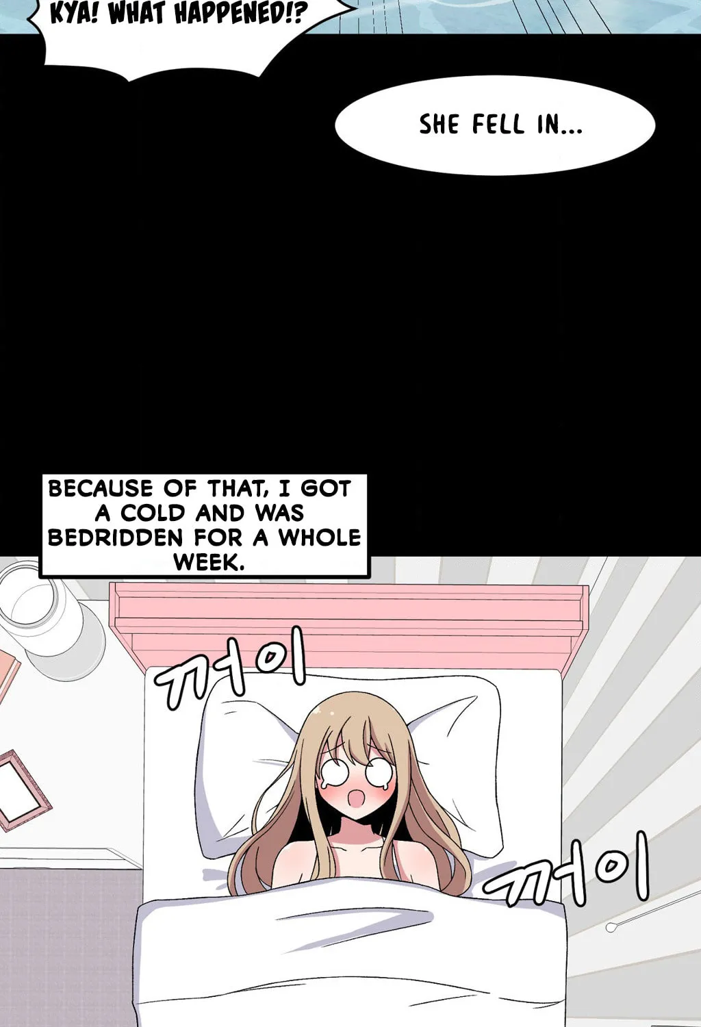 The Secret of the Partner Next to You Chapter 81 page 33 - 