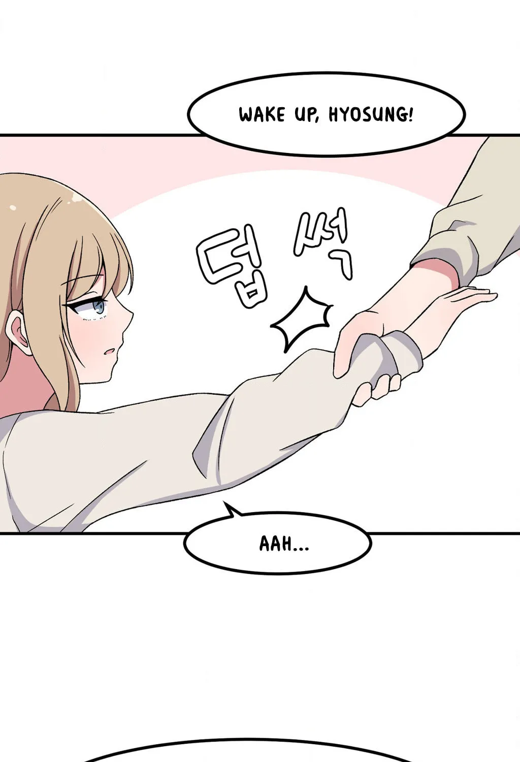 The Secret of the Partner Next to You Chapter 81 page 45 - 