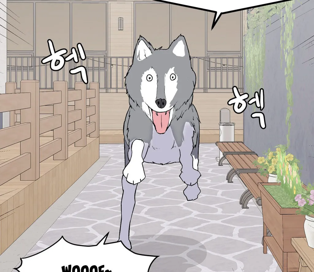 The Secret of the Partner Next to You Chapter 81 page 58 - 