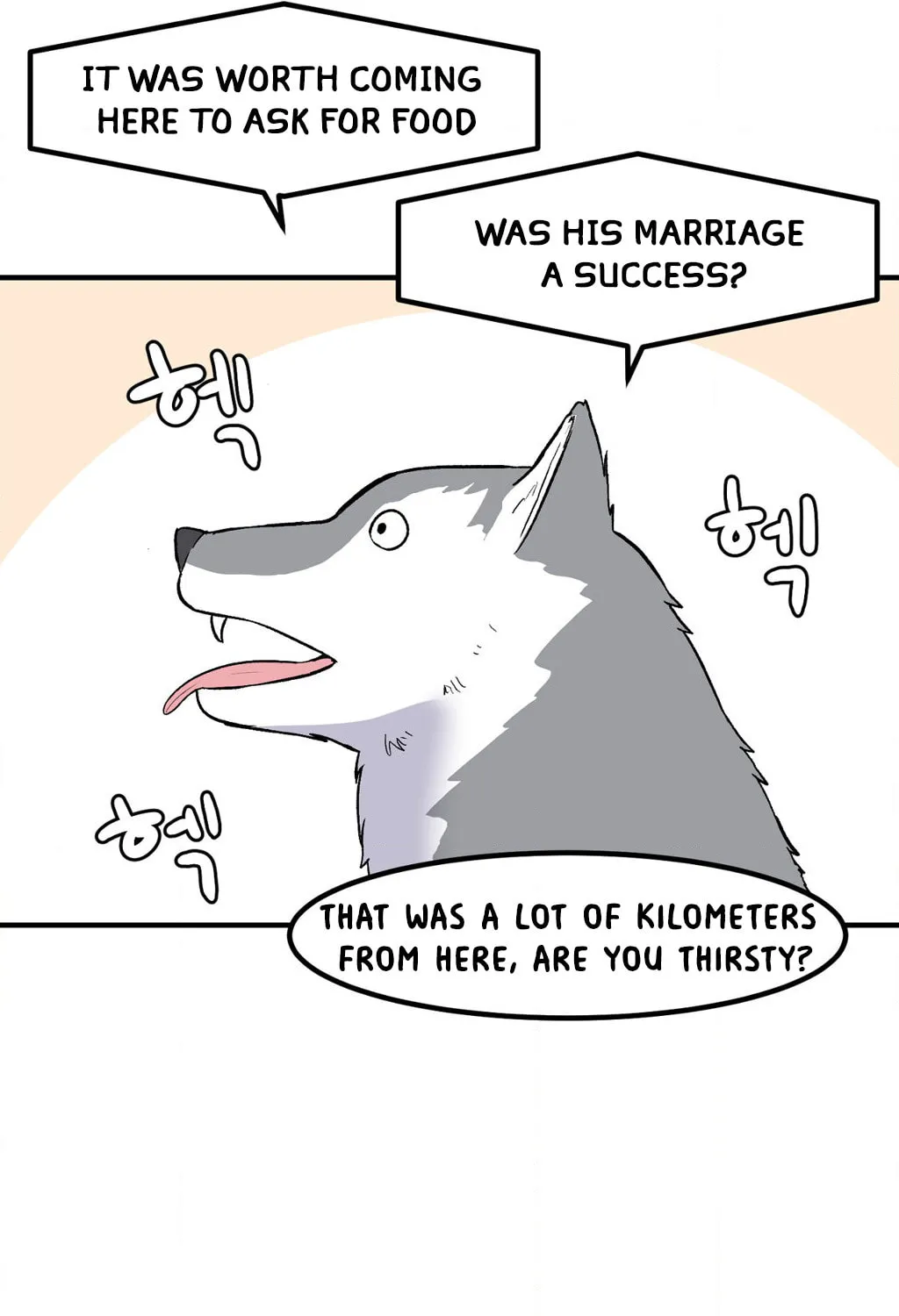 The Secret of the Partner Next to You Chapter 81 page 61 - 