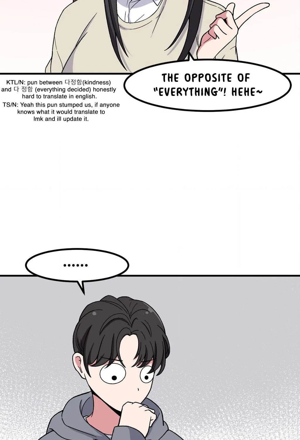 The Secret of the Partner Next to You Chapter 81 page 9 - 