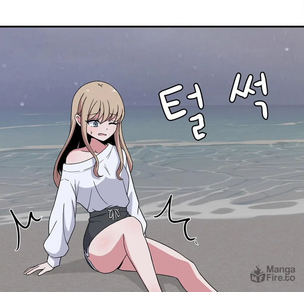 The Secret of the Partner Next to You Chapter 83 page 12 - 