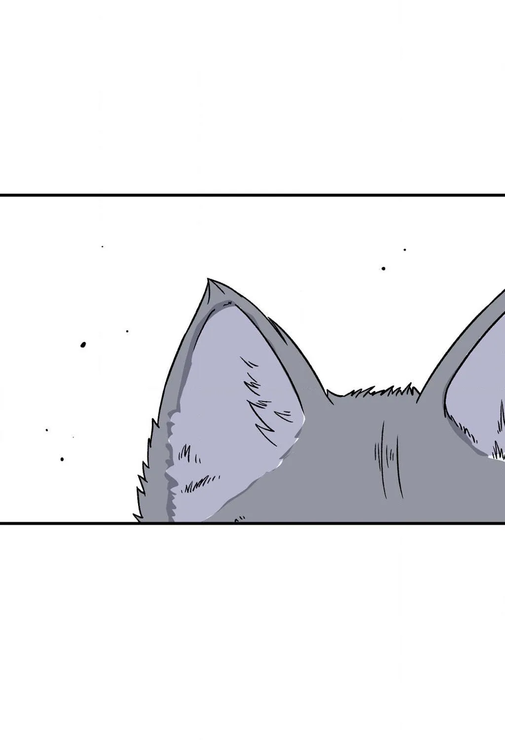 The Secret of the Partner Next to You Chapter 83 page 17 - 