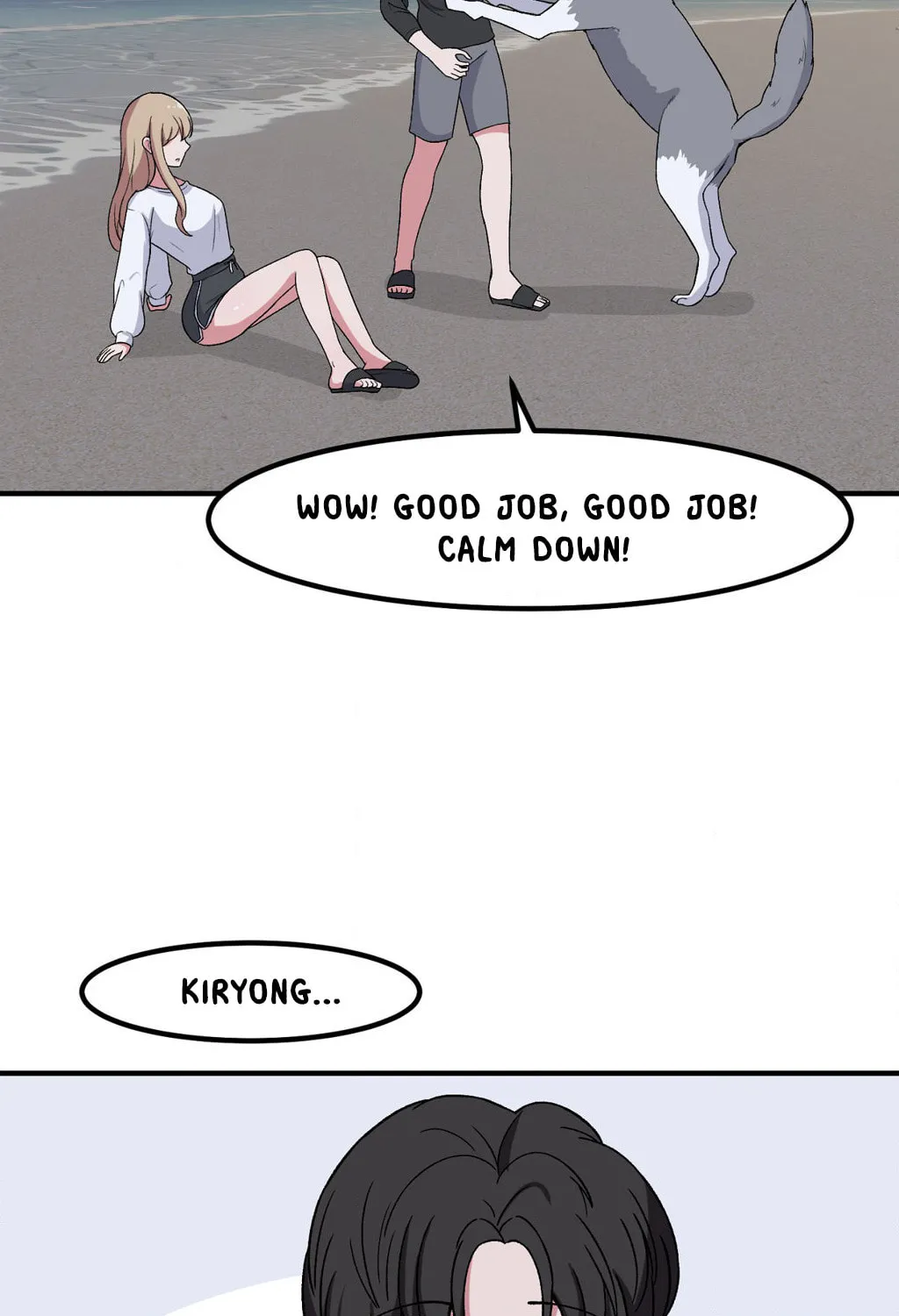 The Secret of the Partner Next to You Chapter 83 page 51 - 