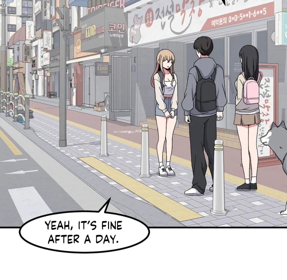 The Secret of the Partner Next to You Chapter 84 page 28 - 