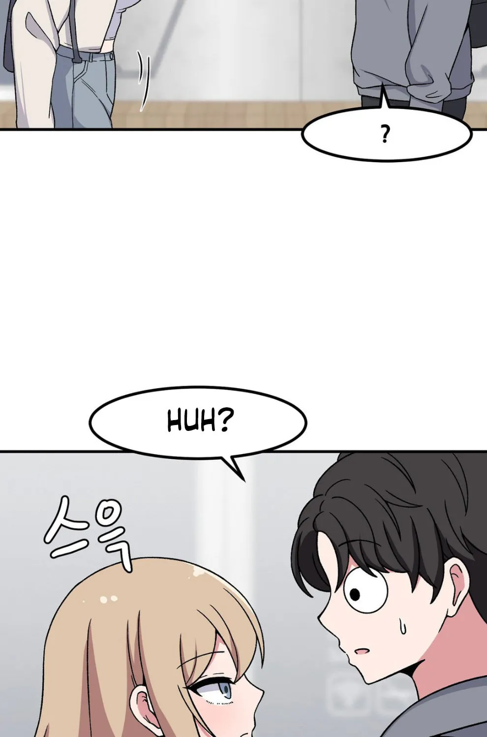 The Secret of the Partner Next to You Chapter 84 page 32 - 