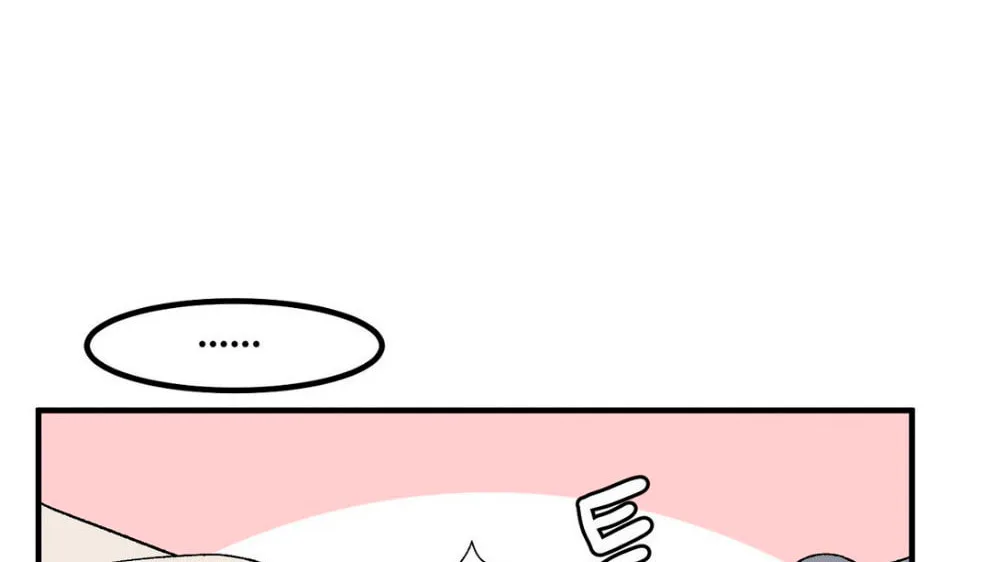 The Secret of the Partner Next to You Chapter 84 page 44 - 