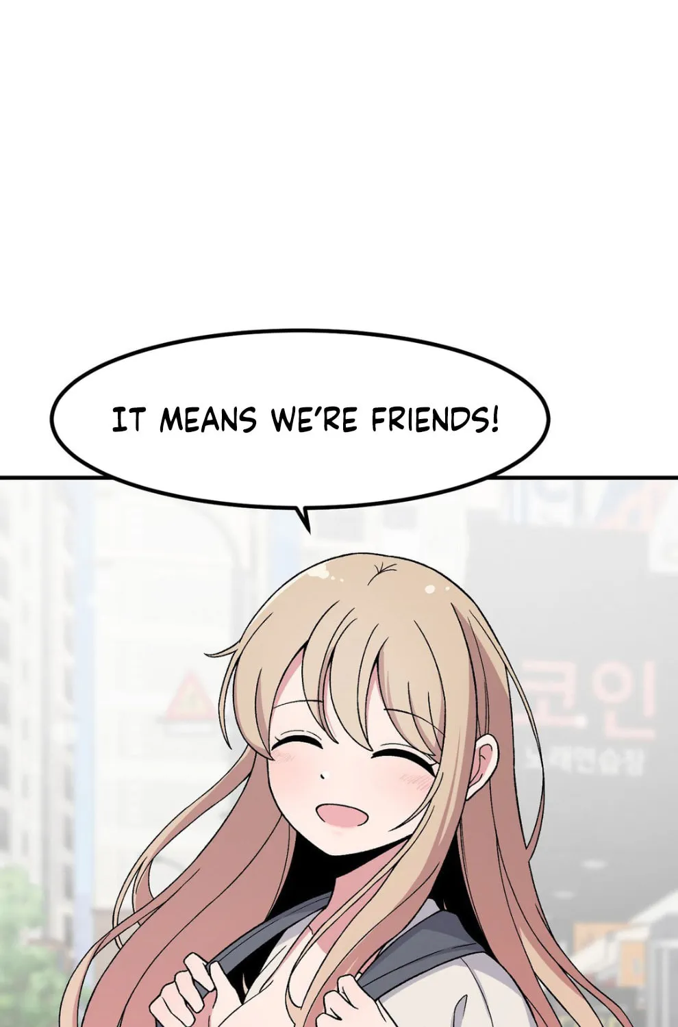 The Secret of the Partner Next to You Chapter 84 page 46 - 