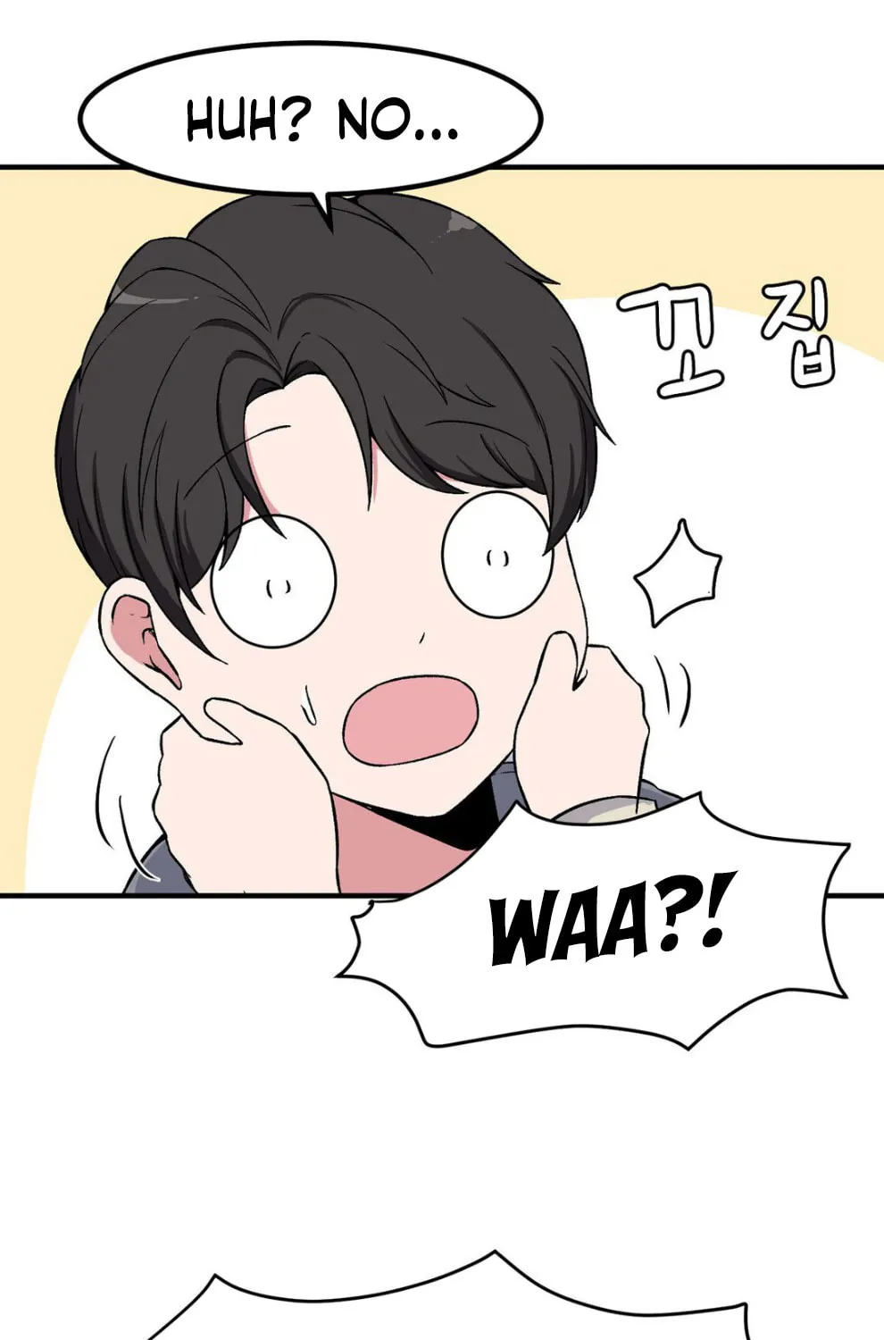 The Secret of the Partner Next to You Chapter 84 page 52 - 