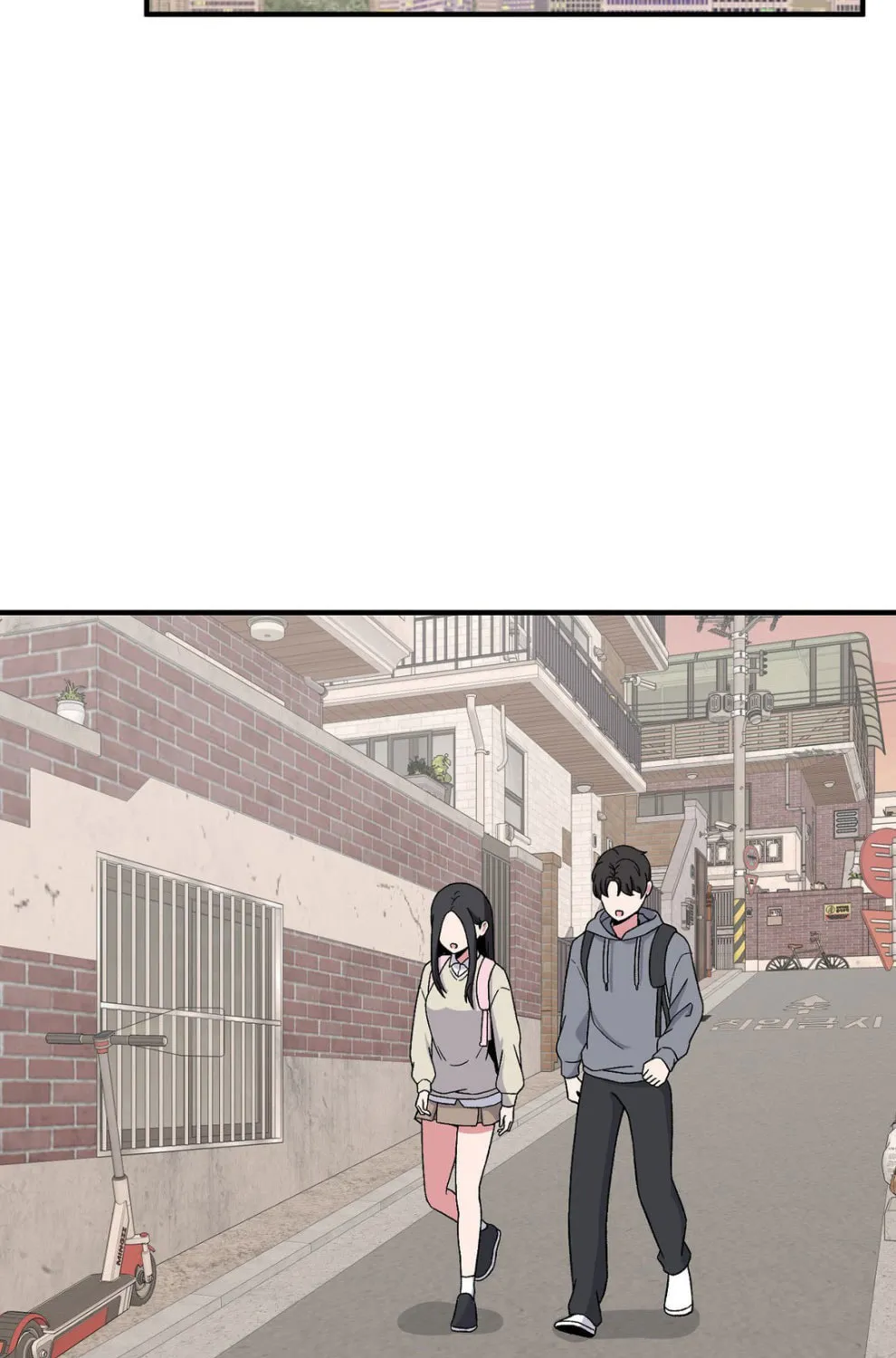 The Secret of the Partner Next to You Chapter 84 page 56 - 