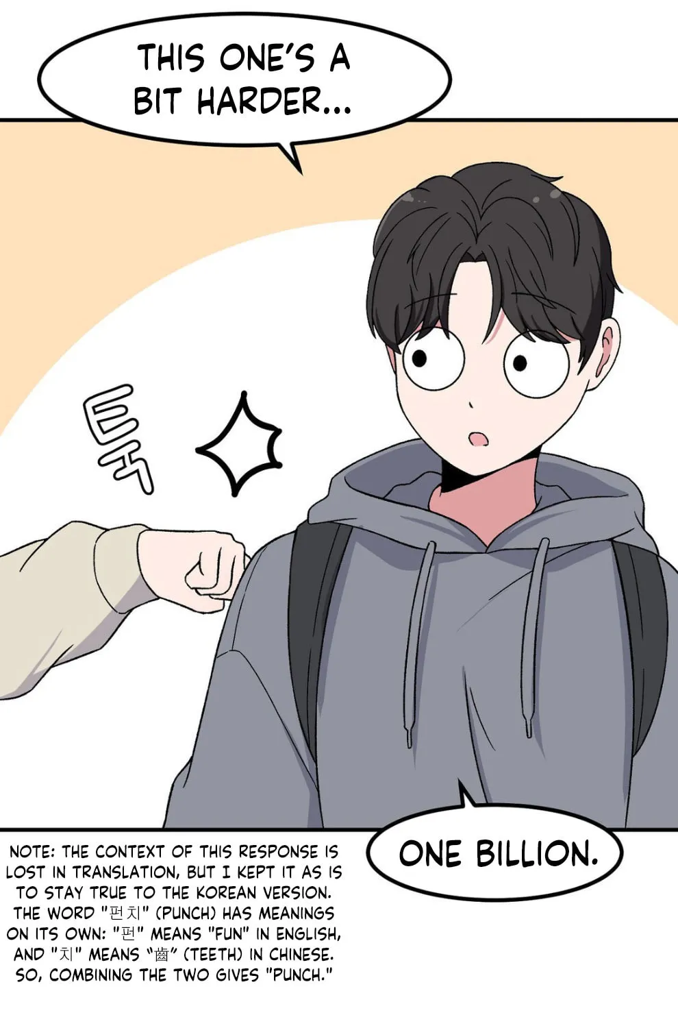 The Secret of the Partner Next to You Chapter 84 page 60 - 