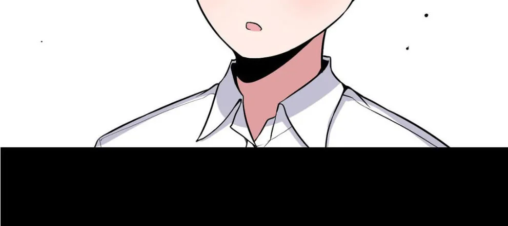 The Secret of the Partner Next to You Chapter 84 page 75 - 