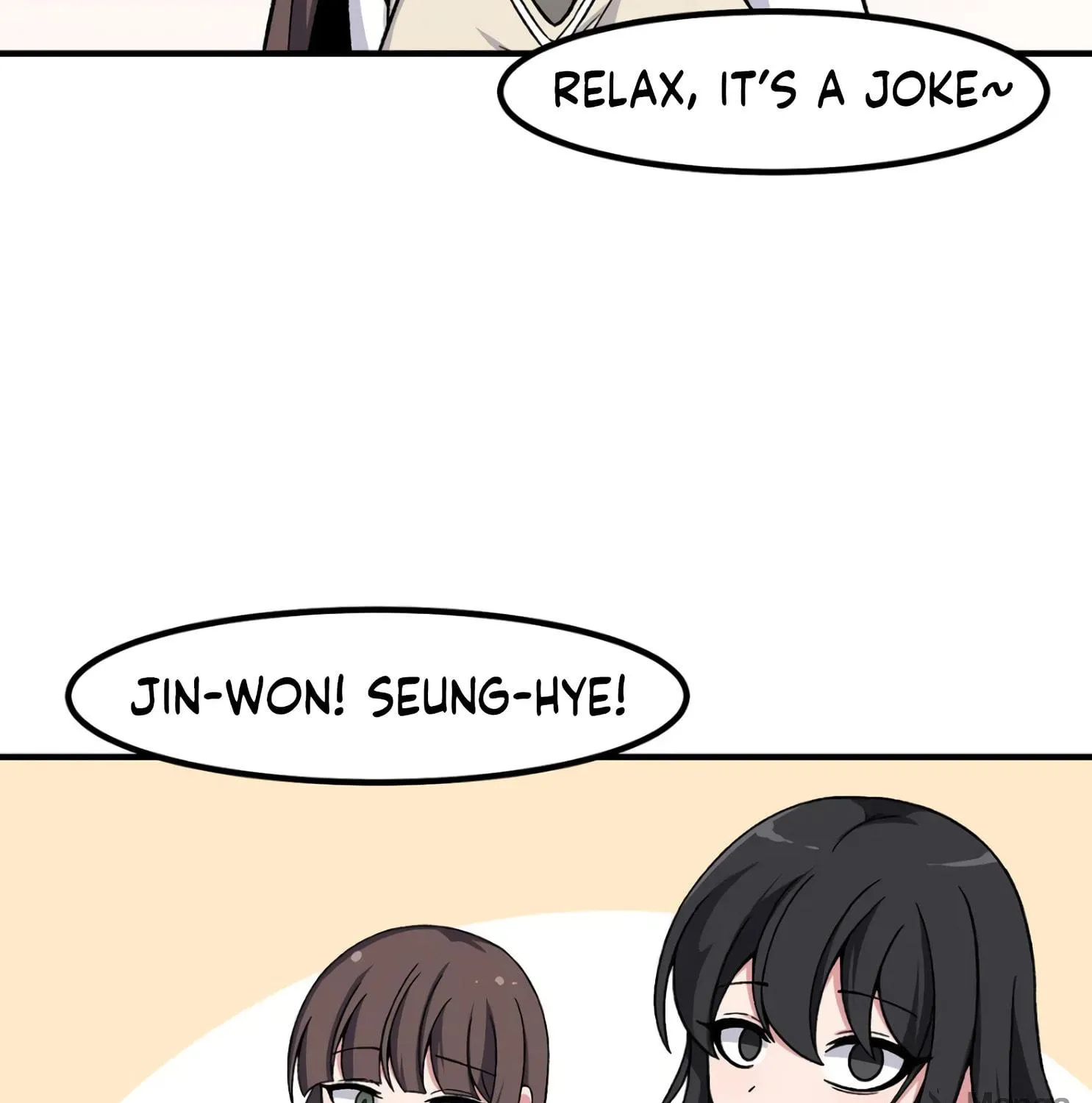 The Secret of the Partner Next to You Chapter 85 page 101 - 