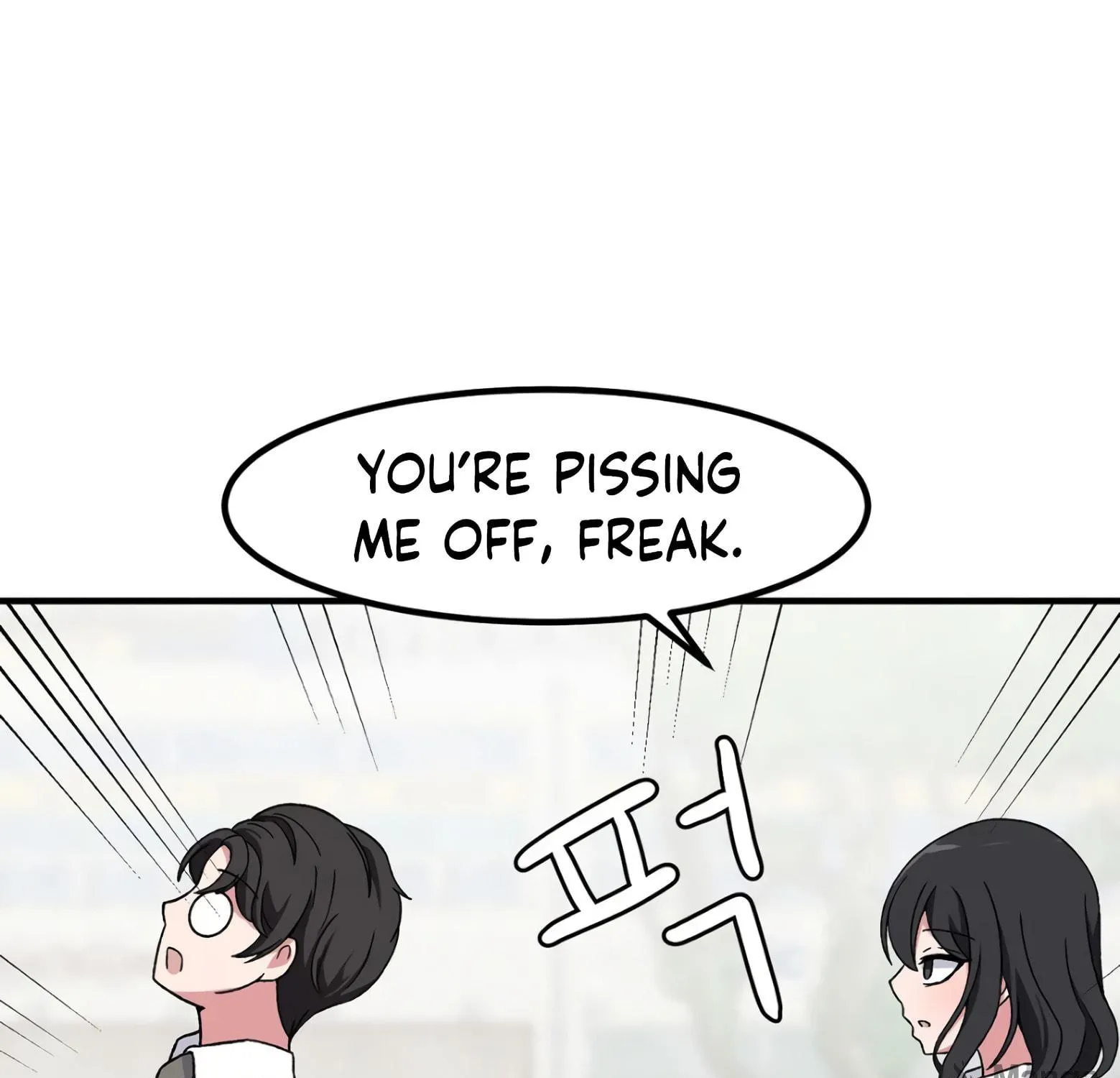 The Secret of the Partner Next to You Chapter 85 page 113 - 
