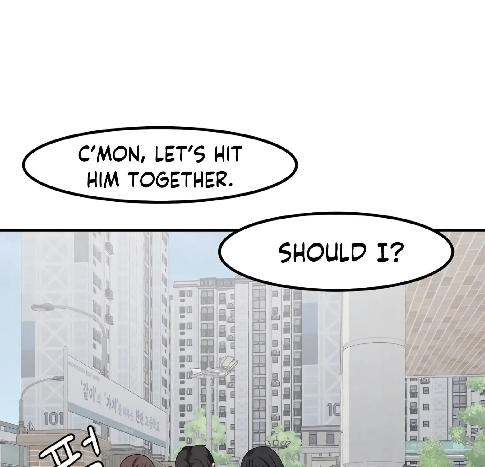 The Secret of the Partner Next to You Chapter 85 page 123 - 