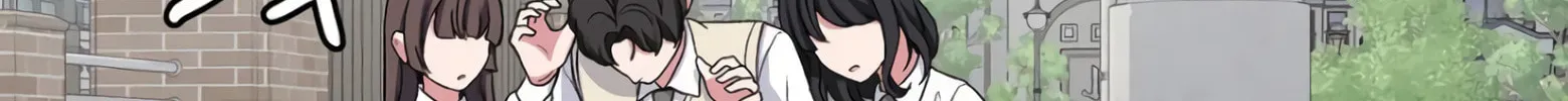 The Secret of the Partner Next to You Chapter 85 page 124 - 