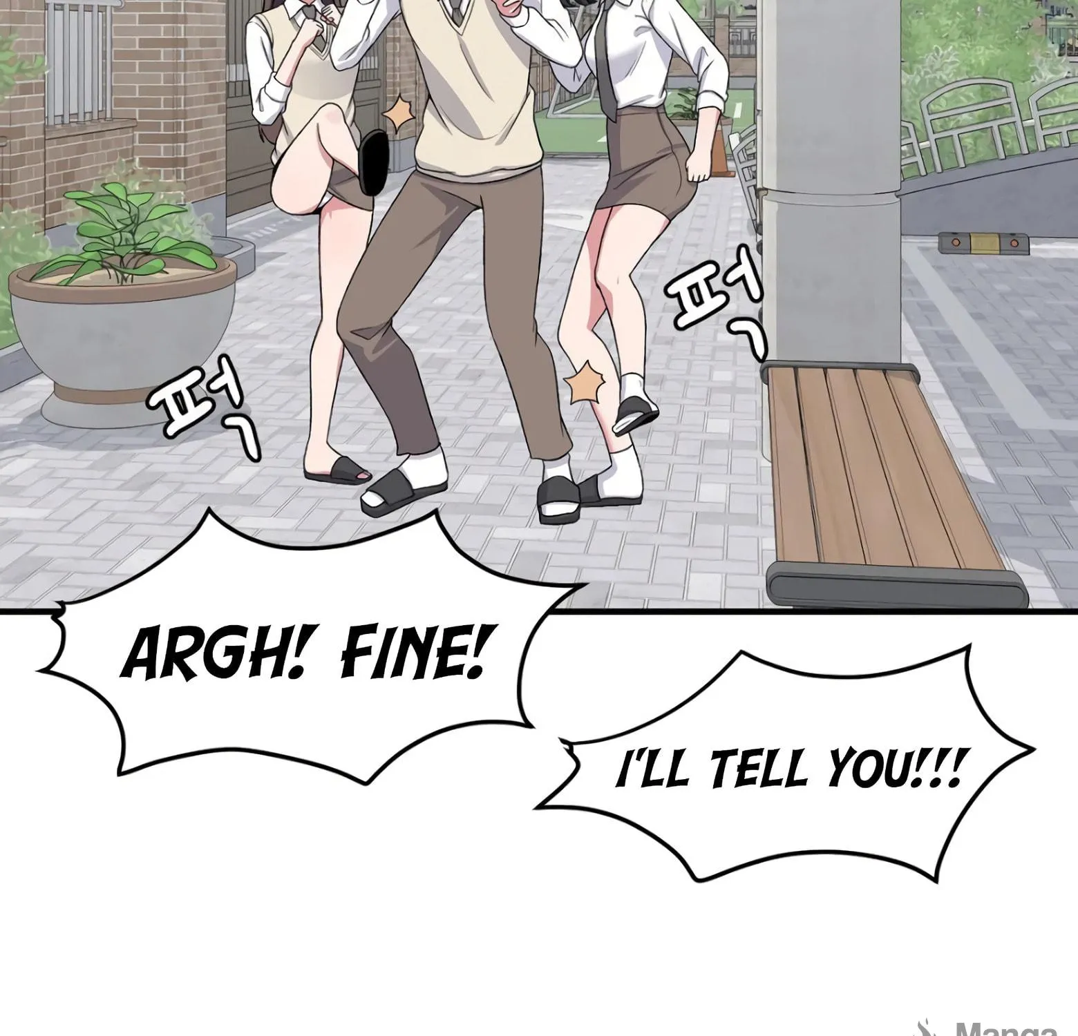 The Secret of the Partner Next to You Chapter 85 page 125 - 
