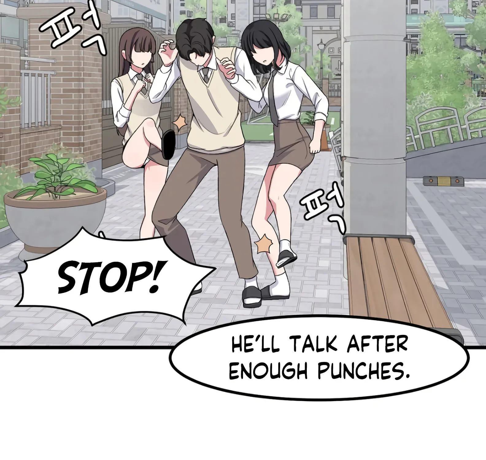 The Secret of the Partner Next to You Chapter 85 page 145 - 