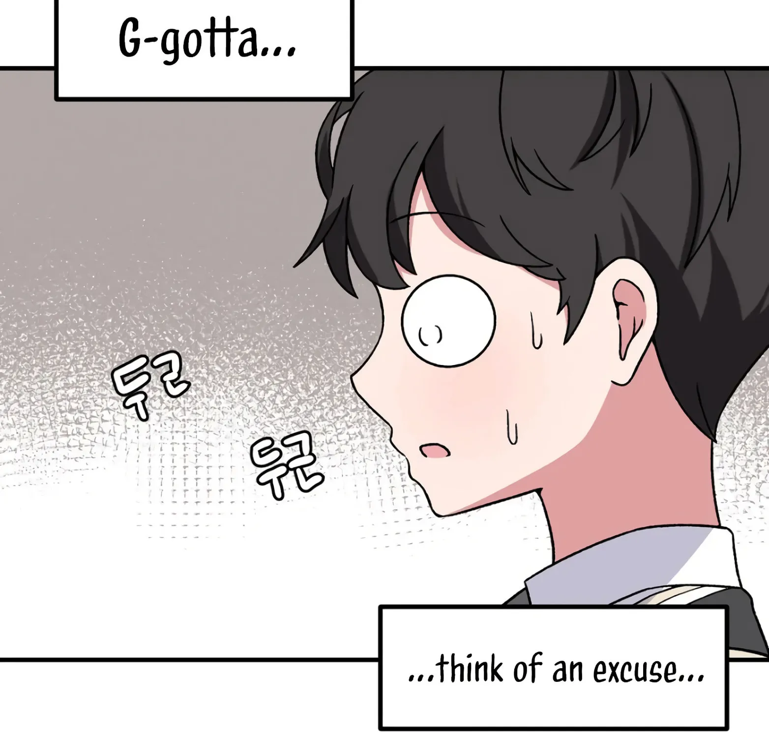The Secret of the Partner Next to You Chapter 85 page 193 - 