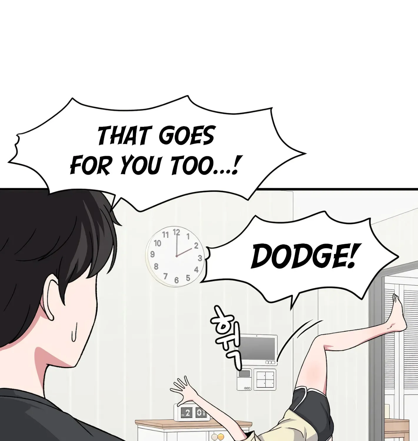 The Secret of the Partner Next to You Chapter 85 page 21 - 