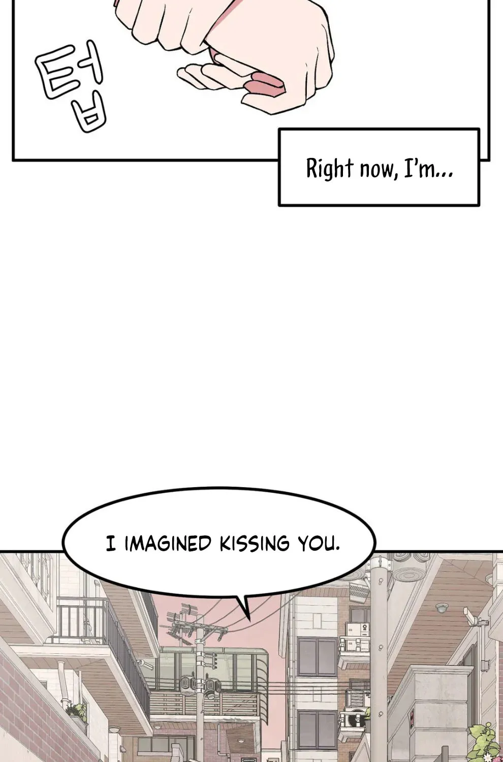 The Secret of the Partner Next to You Chapter 86 page 14 - 