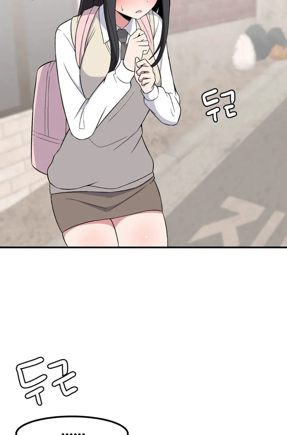 The Secret of the Partner Next to You Chapter 86 page 28 - 