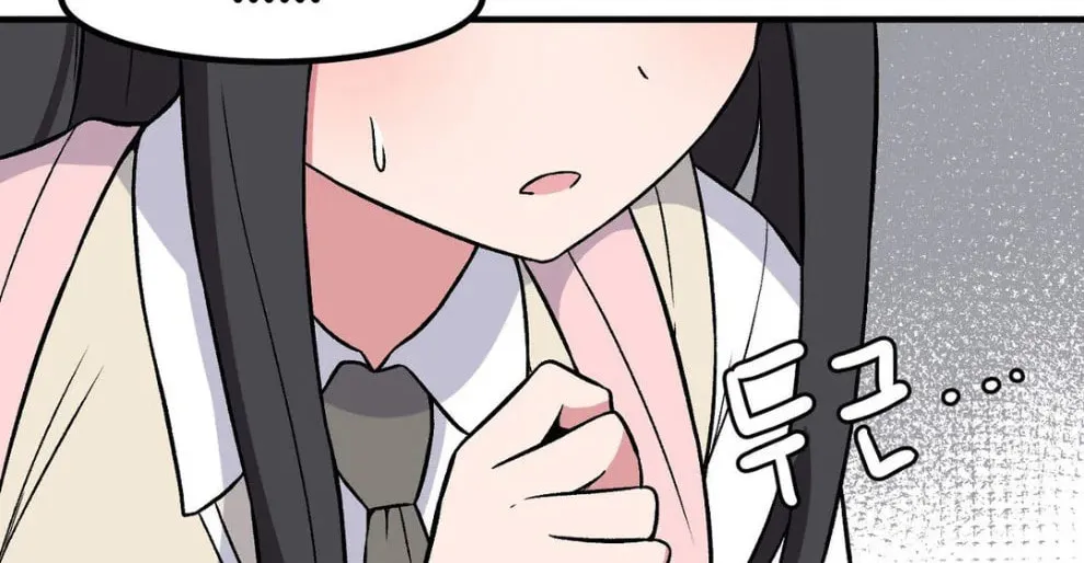 The Secret of the Partner Next to You Chapter 86 page 29 - 