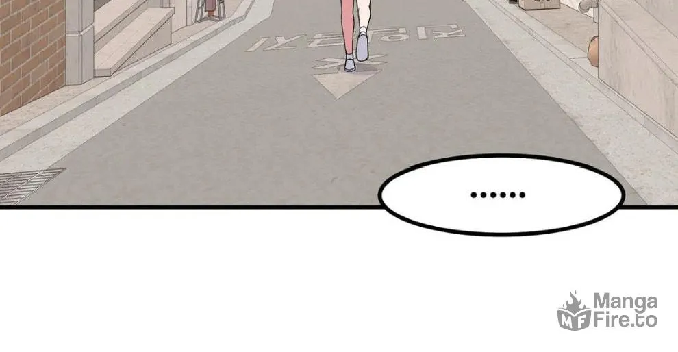 The Secret of the Partner Next to You Chapter 86 page 33 - 