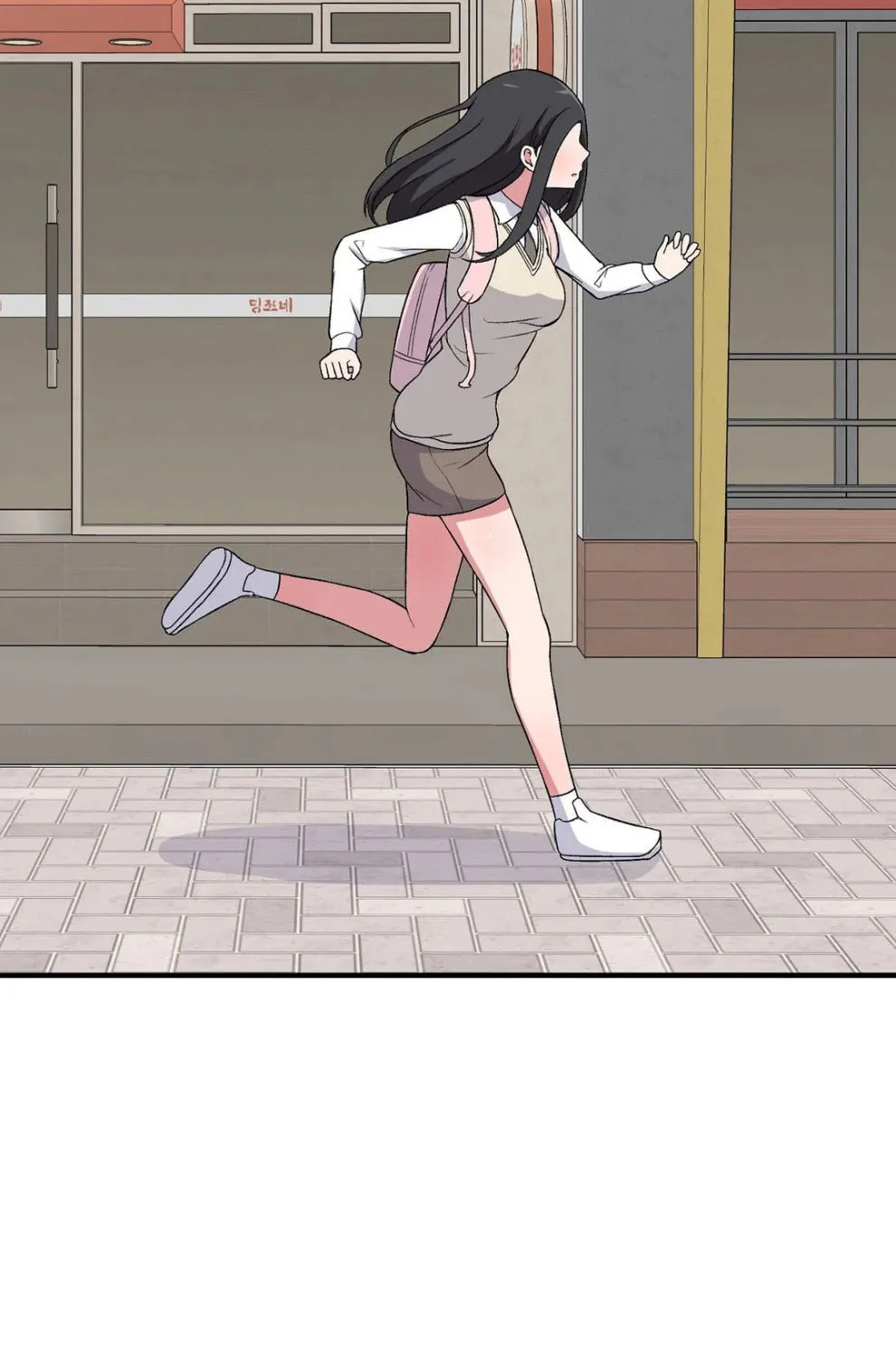 The Secret of the Partner Next to You Chapter 86 page 37 - 