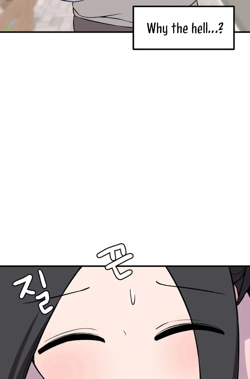 The Secret of the Partner Next to You Chapter 86 page 41 - 