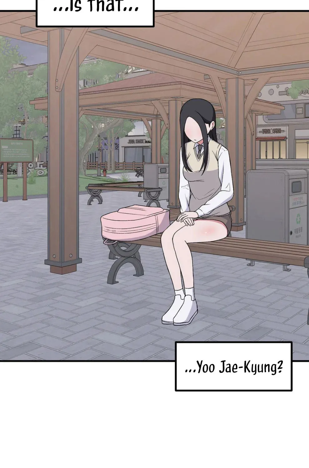 The Secret of the Partner Next to You Chapter 86 page 49 - 