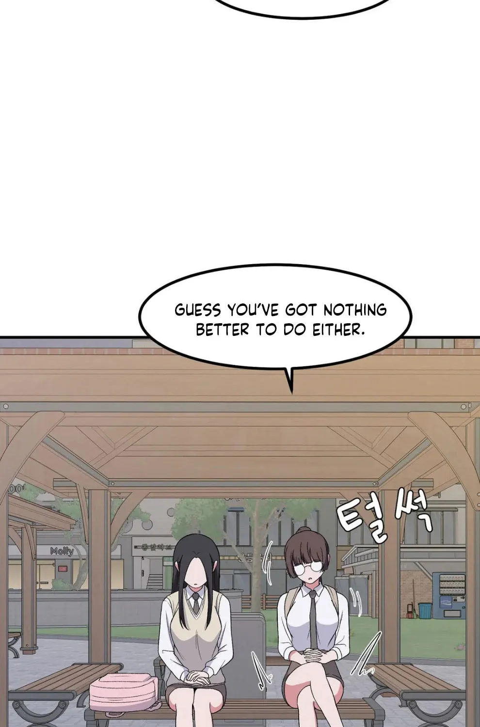 The Secret of the Partner Next to You Chapter 86 page 57 - 