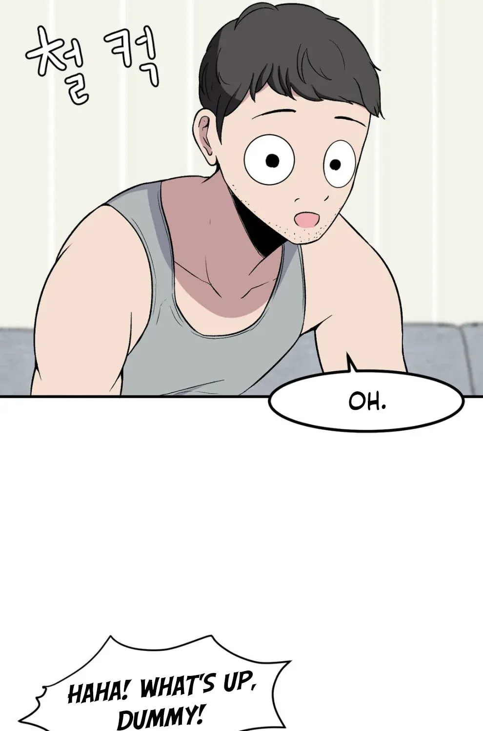 The Secret of the Partner Next to You Chapter 87 page 5 - 