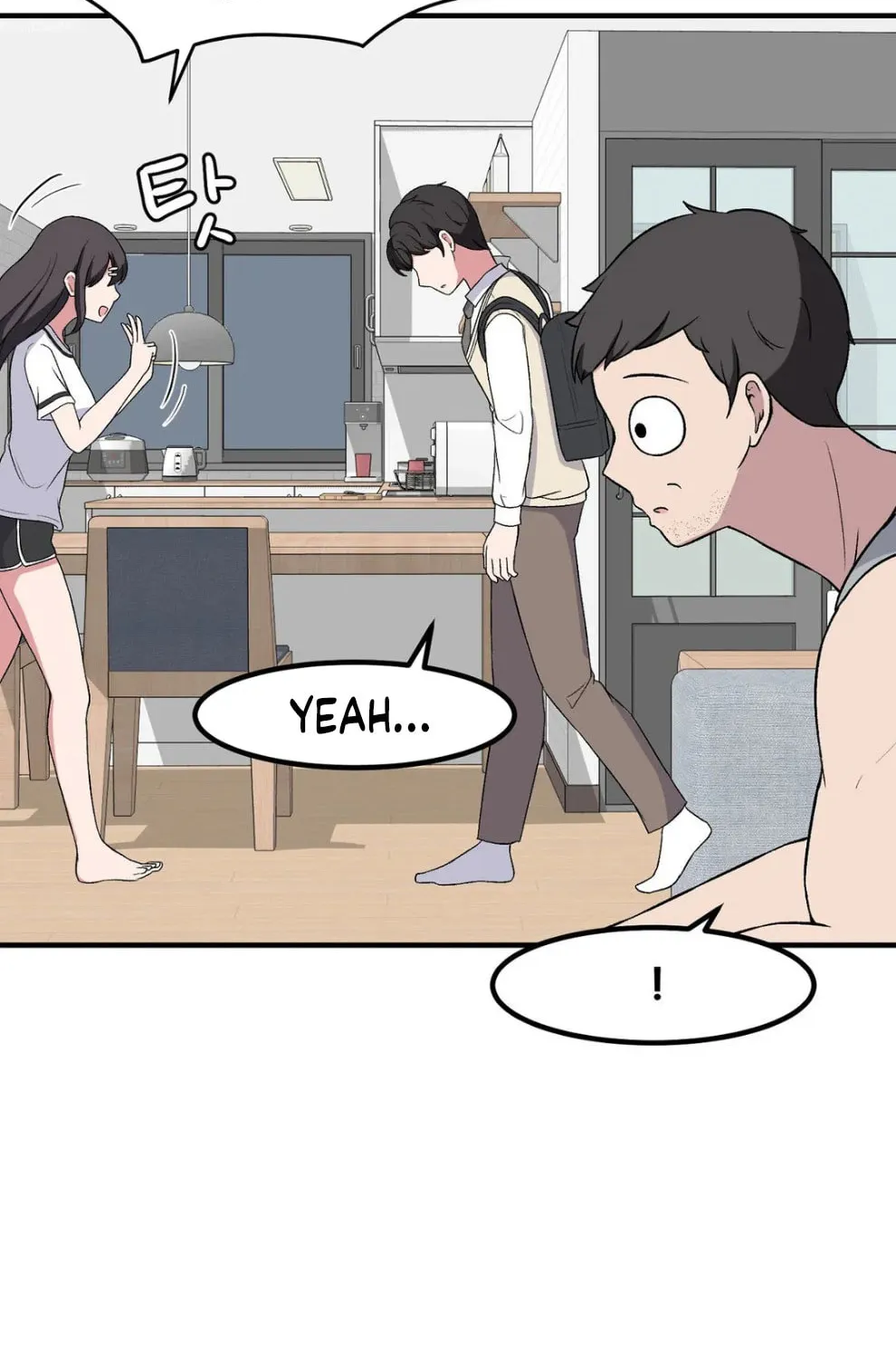 The Secret of the Partner Next to You Chapter 87 page 6 - 