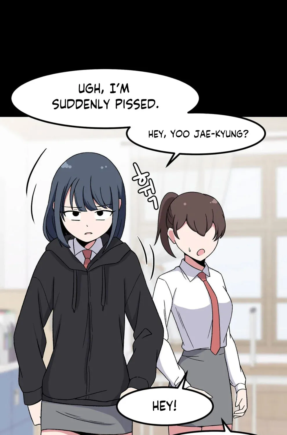 The Secret of the Partner Next to You Chapter 87 page 73 - 