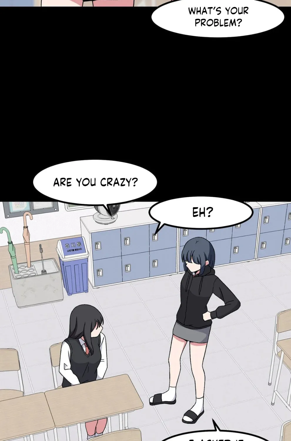 The Secret of the Partner Next to You Chapter 87 page 74 - 