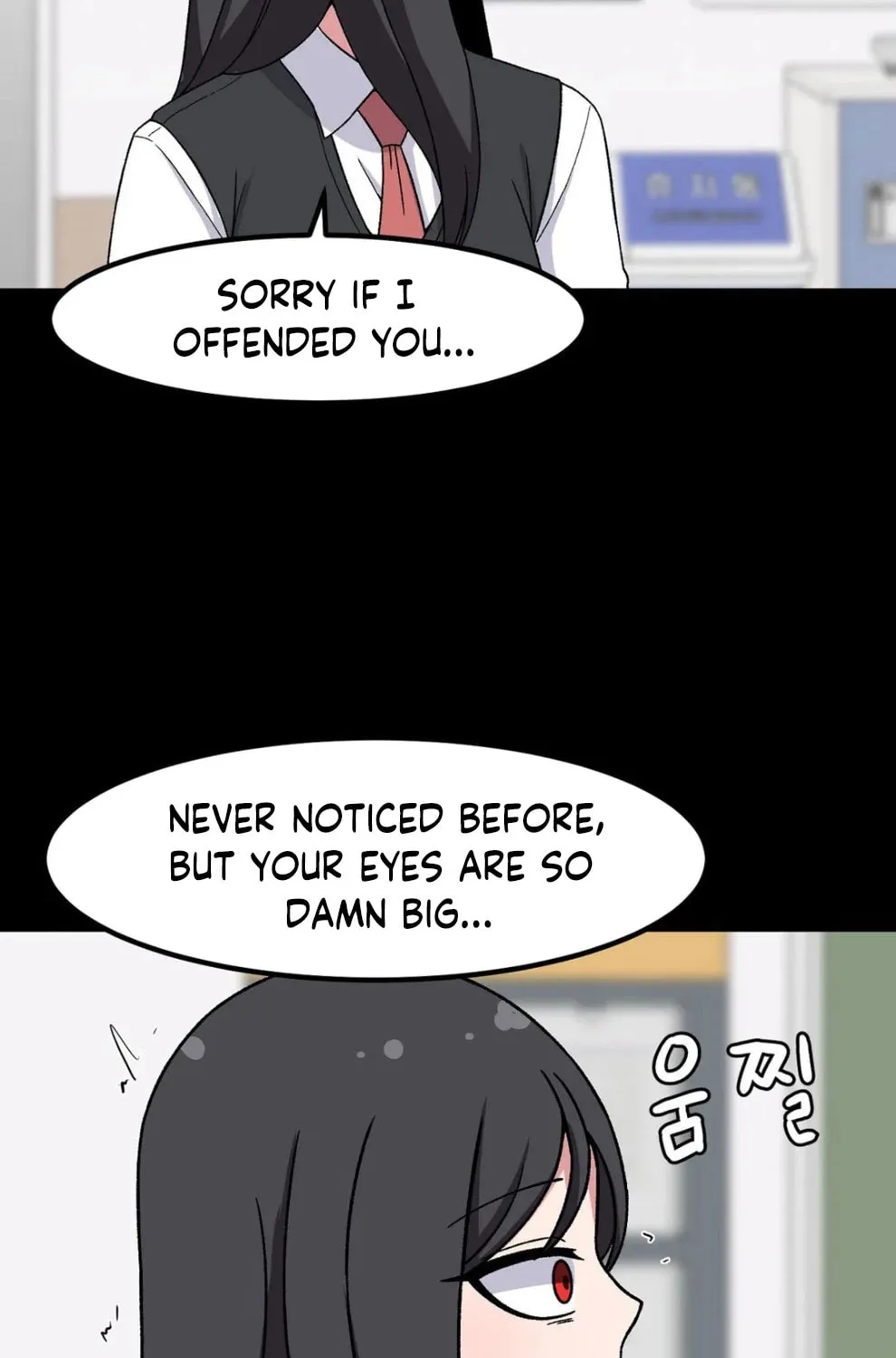 The Secret of the Partner Next to You Chapter 87 page 76 - 