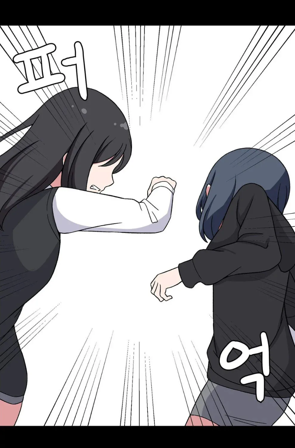 The Secret of the Partner Next to You Chapter 87 page 85 - 