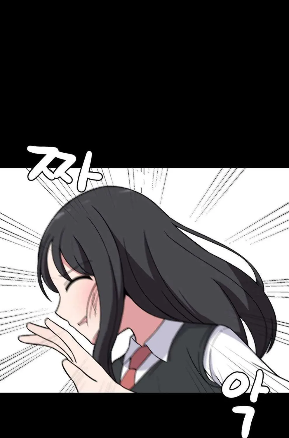 The Secret of the Partner Next to You Chapter 88 page 28 - 